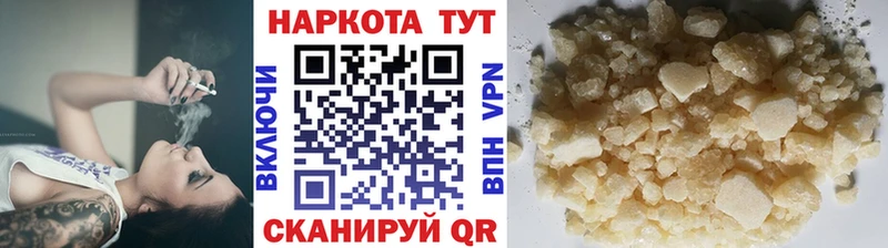 Сколько стоит Истра АМФ Псилоцибиновые грибы ГАШ