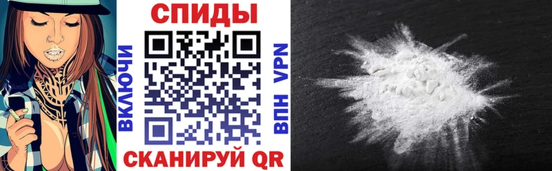 АМФЕТАМИН 98%  блэк спрут онион  Истра 
