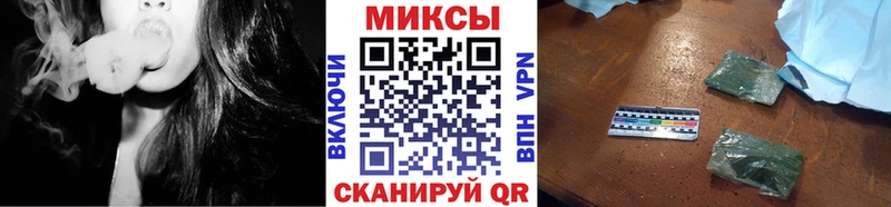 Бутират жидкий экстази  Истра 