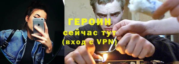 мескалин Алексин