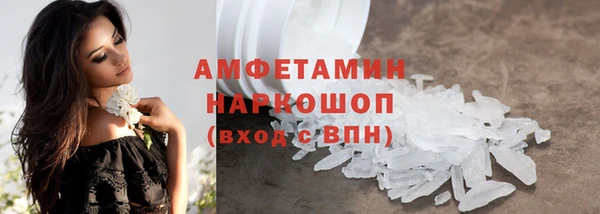 гашик Алзамай