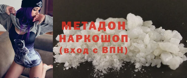 мескалин Алексин