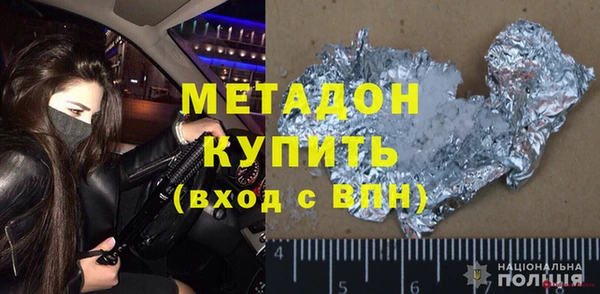 гашик Алзамай