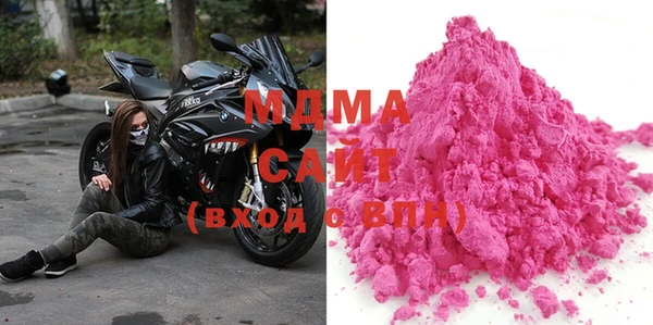 гашик Алзамай