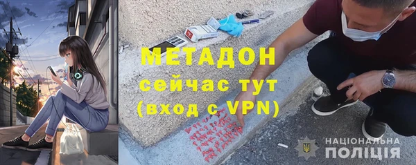 мескалин Алексин