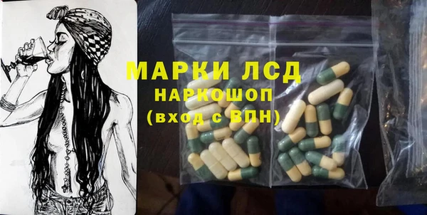 СК Алексеевка