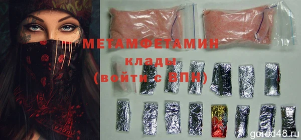СК Алексеевка