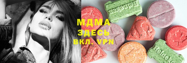 гашик Алзамай