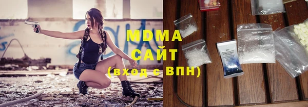 СК Алексеевка