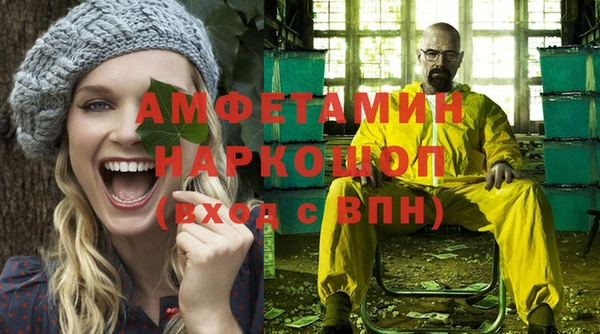 СК Алексеевка