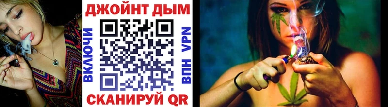 Канабис сатива наркошоп Истра